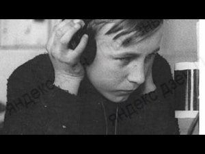 Как в СССР подслушивали соседей через радио