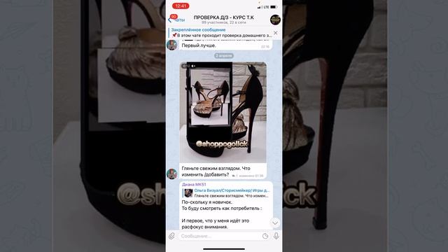 ANDROID. Поток 2. Разбор 9 смотреть онлайн