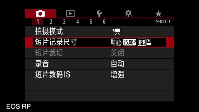 佳能EOSR和EOS RP，你需要了解的十个关键差异 смотреть онлайн