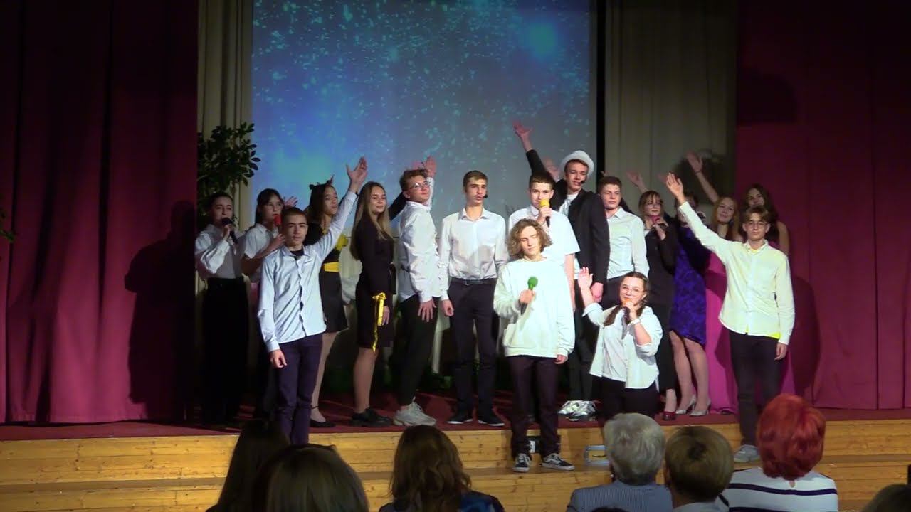 День учителя 2022 ГБОУ Школа 2098 смотреть онлайн