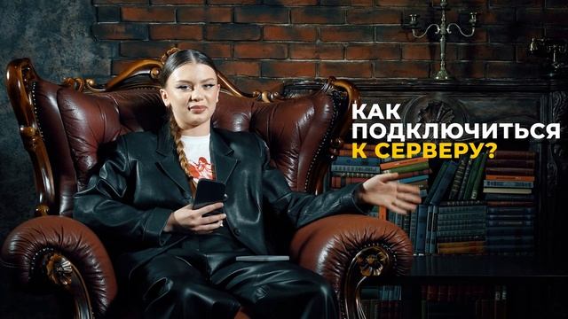 Безправие и Свобода: Погружение в Анархию 3b3t - Новый Мир Minecraft Ждет Тебя! смотреть онлайн
