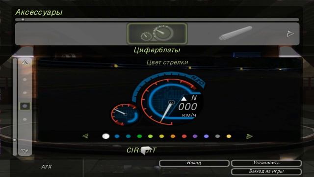 Need For Speed Underground 2 - Toyota Corolla смотреть онлайн