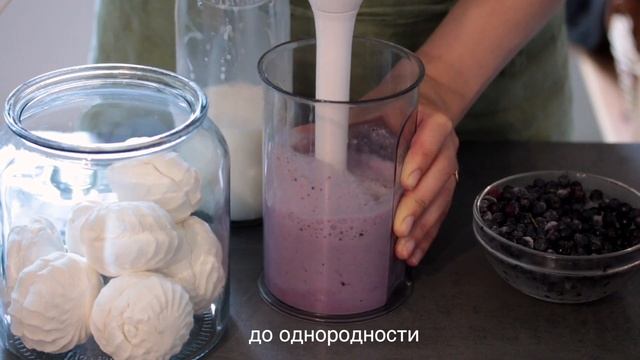 ВОЗДУШНЫЙ МОЛОЧНЫЙ КОКТЕЙЛЬ без мороженного. На Кухне Вероники. MILKSHAKES WITHOUT ICE CREAM. смотреть онлайн