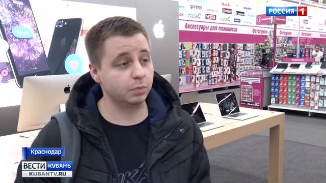 В преддверии праздников товары в Media Markt подешевели смотреть онлайн