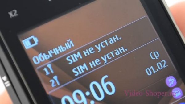 Видеообзор Nokia X2 02 от Video-shoper.ru