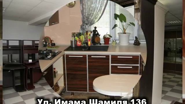 МАГАЗИН МЕЧТА смотреть онлайн