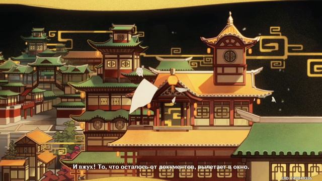 Нин Гуан/ Ningguang (Genshin Impact)