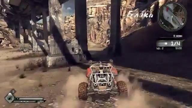 Rage Серия 9 смотреть онлайн