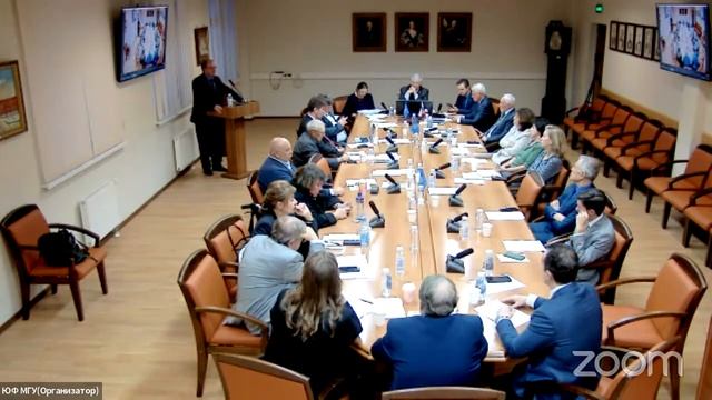 Защита кандидатской диссертации Кубанцевой О.О. в диссертационном совете МГУ.051.2(12.04) смотреть онлайн