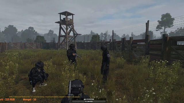 S.T.A.L.K.E.R RP ДЕЙЗ/DAYZ Добро пожаловать Даня Гинеколог смотреть онлайн