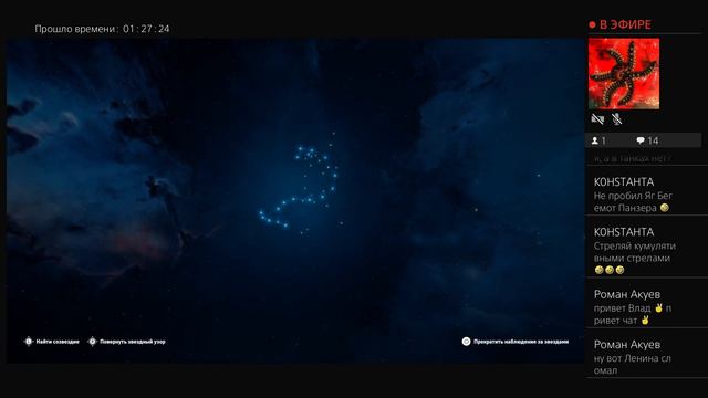 Assassin's Creed Истоки. Полное прохождение. Фильм четвертый. смотреть онлайн