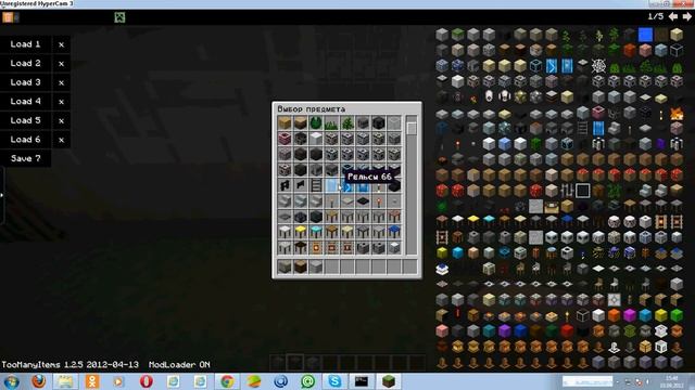 Как построить дом в minecraft 1.2.5 для новичков смотреть онлайн