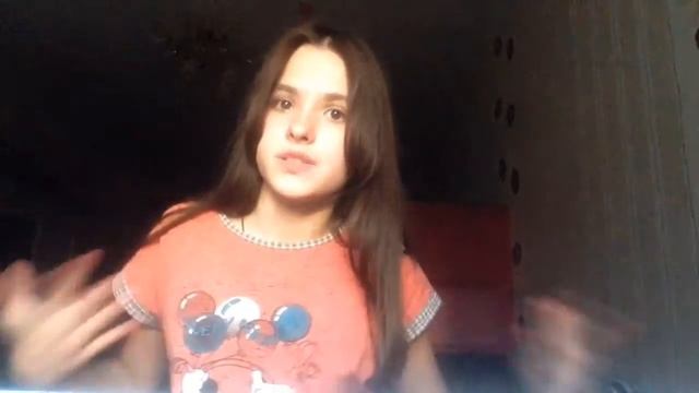 Мои недостатки смотреть онлайн