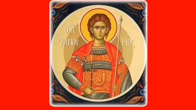 ΠΑΡΑΚΛΗΣΗ....." Αγίου Φανουρίου " смотреть онлайн