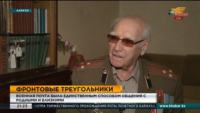 Фальцовка в деталях