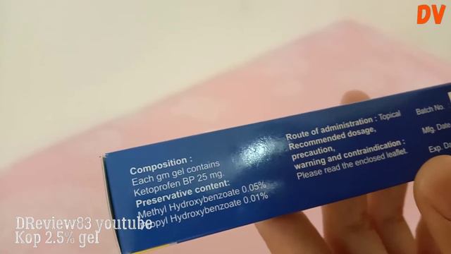 Kop Ketoprofen 2.5% Gel Painkiller DReview83