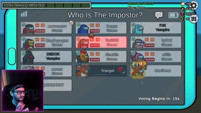 ? ЭТИМ ИМПОСТЕРАМ НЕ СПРЯТАТЬСЯ ОТ МЕНЯ В AMONG US смотреть онлайн