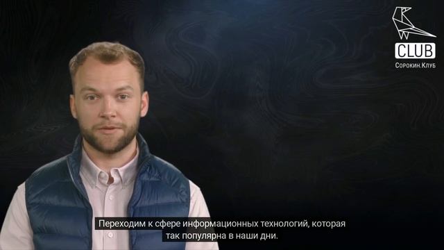 Лайфхаки и Советы