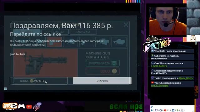 MegaAndroid Metal Rangers part? смотреть онлайн
