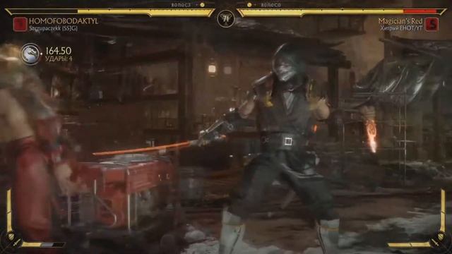 "ПОТНЫЕ" БОИ ЗА ЛЮ КАНА / ОНЛАЙН ЛИГА МОРТАЛ КОМБАТ 11 - MORTAL KOMBAT 11 смотреть онлайн