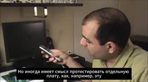 Не переживайте, это всего лишь ЭСР (электростатический разряд)