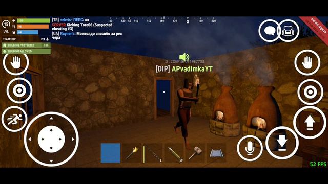 ВЫЖИВАНИЕ В ЛЕТАЮЩЕМ ДОМЕ В Oxide Survival Island смотреть онлайн