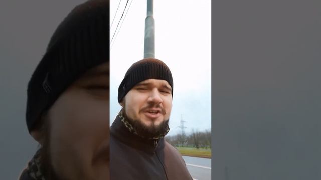 Не спал. Игра в будущее. Общение. Прямой эфир. Прогулка натощак. Каждый день. смотреть онлайн
