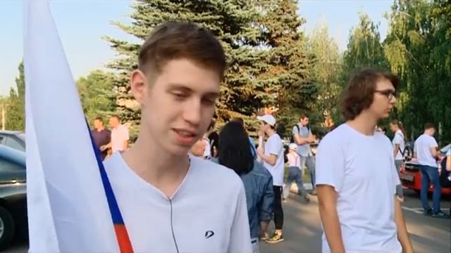 23 08 17 День российского флага в Ижевске