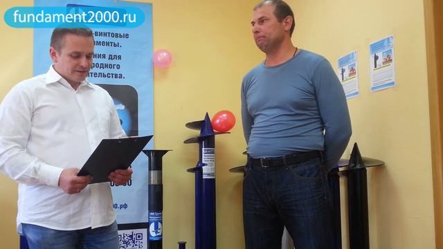 6.6. Ремонт фундамента деревянного дома. Отзыв 09/2014 смотреть онлайн