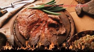 Рецепты из косули - как приготовить косули пошаговый рецепт - Буженина из косули за 120-180 минут