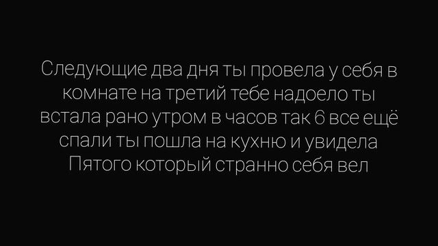 7 часть☂️ Пятый и Т/и 💕 Академия Амбрелла ☂️/Академия Сперроу 🕊️ смотреть онлайн