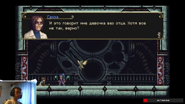 Останавливаем время в игре Timespinner #2 смотреть онлайн