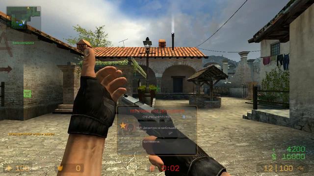 Летсплей по CSS #2 смотреть онлайн