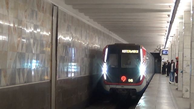Метропоезд 81-765/766/767 Москва №45 Планерная - Котельники смотреть онлайн