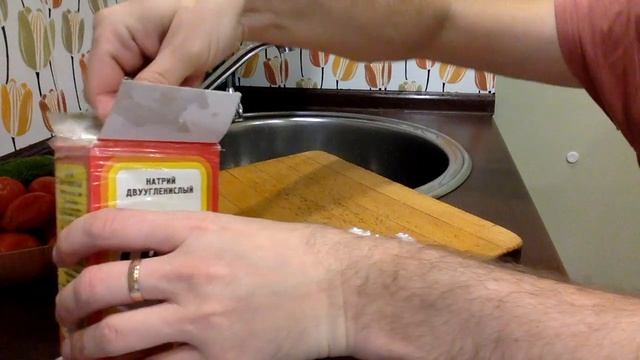 Сода против запаха - Быстро и просто смотреть онлайн