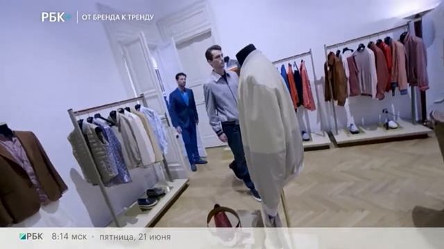 От бренда к тренду. Неделя мужской моды в Милане. Часть 02 смотреть онлайн