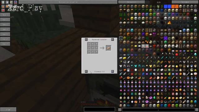 ThaumCraft 4 похождения #2 (Тока ШАХТА) смотреть онлайн