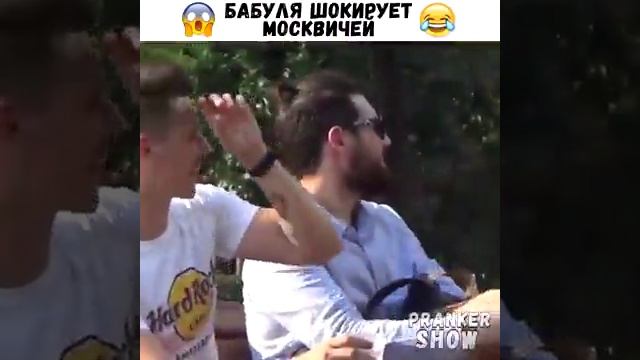 бабуля москвичка ребятам на фронт я там уже был и знаю каково это 2202 2003 4591 2586 сбер смотреть онлайн