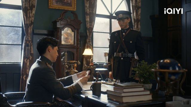 Lost In The KunLun Mountains | Episode 1 | IQIYI Philippines