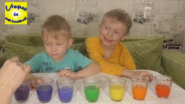 Радуга в стакане опыт для детей. смотреть онлайн