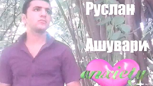 Больше, чем друзья смотреть онлайн