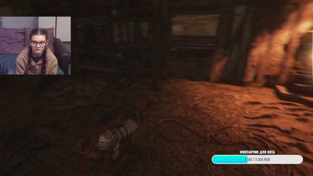 Ночная Бабка выходит в эфир. Бродим в A Plague Tale: Requiem #1 смотреть онлайн