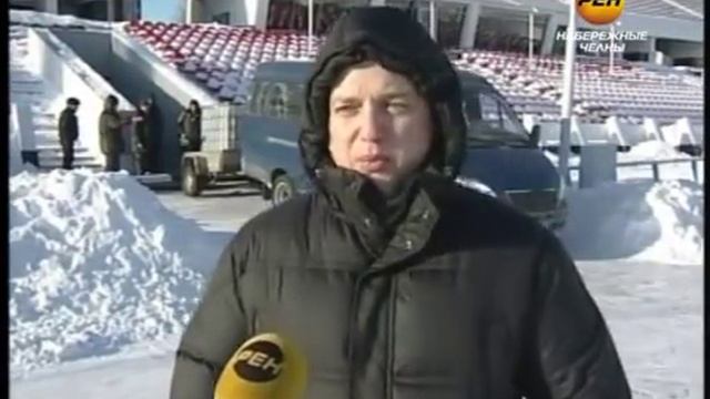 В Челнах изобрели "чудо-машину" для заливки катков смотреть онлайн