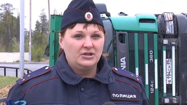 В Губкинском перевернулся грузовик с песком 12+ смотреть онлайн
