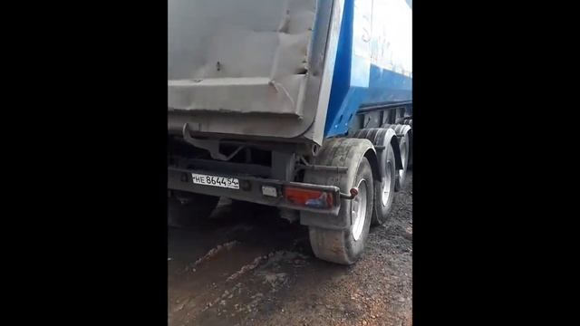 Скания 039 смотреть онлайн