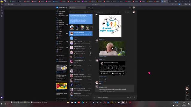 Монтаж века!|не знаю что делать...но надо серьезно|СИДИМ ОБЩАЕМСЯ!)))) смотреть онлайн