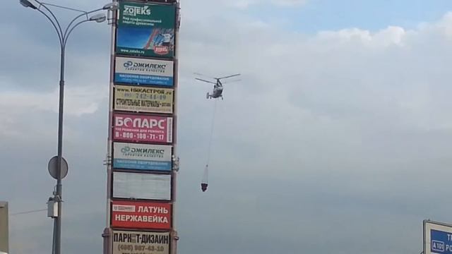 Пожар на строительном рынке "Мельница" в Тёплом Стане. 20 мая 2013 г. смотреть онлайн