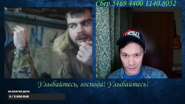 Один простой вопрос! смотреть онлайн