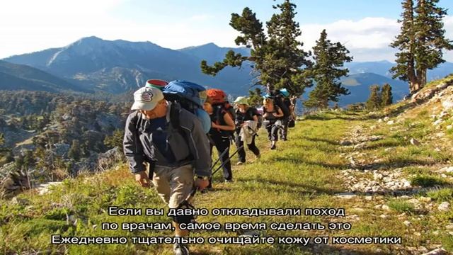 Готовим организм к холодам. Чек-лист: кожа, волосы, иммунитет смотреть онлайн