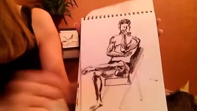 Что такое графика смотреть онлайн